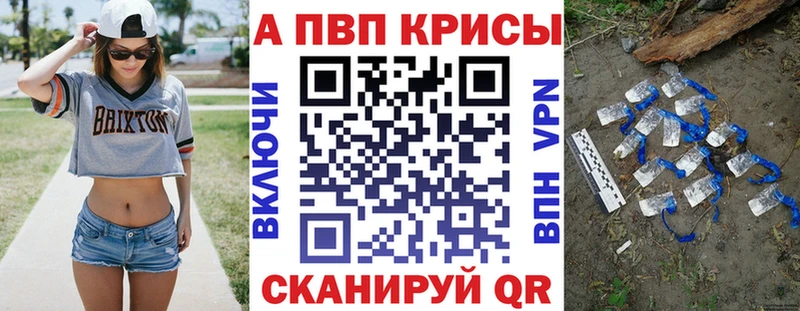 Наркотические вещества Сатка COCAIN  Мефедрон  АМФЕТАМИН  Конопля 