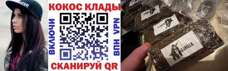 COCAIN 98%  гидра онион  Сатка 