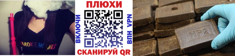 ГАШИШ ice o lator Сатка
