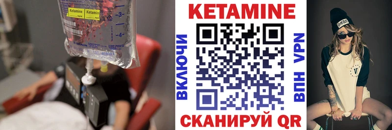 магазин    Сатка  blacksprut ССЫЛКА  Кетамин VHQ 