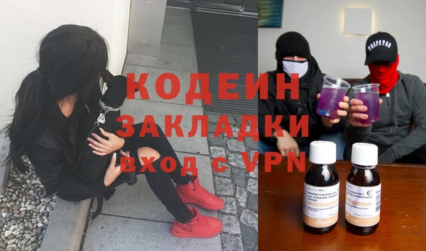 круглые Армянск