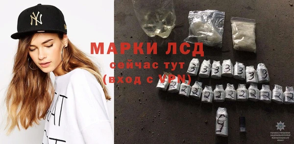 круглые Армянск