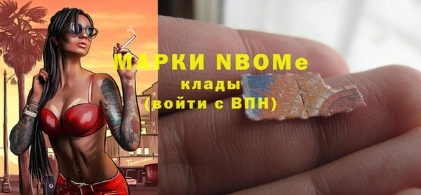 герыч Арсеньев