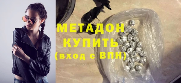 герыч Арсеньев