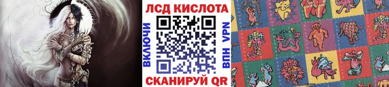 Наркотические марки 1,5мг  Сатка 