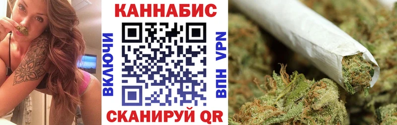 мега ССЫЛКА  Сатка  Канабис семена 